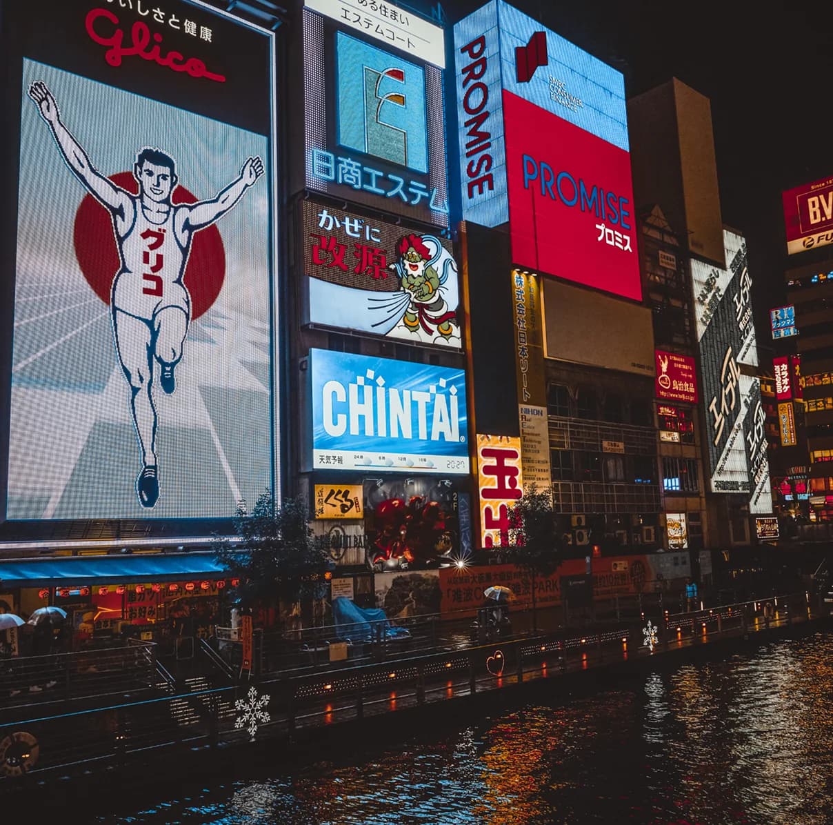 Posters, flyers, brochures